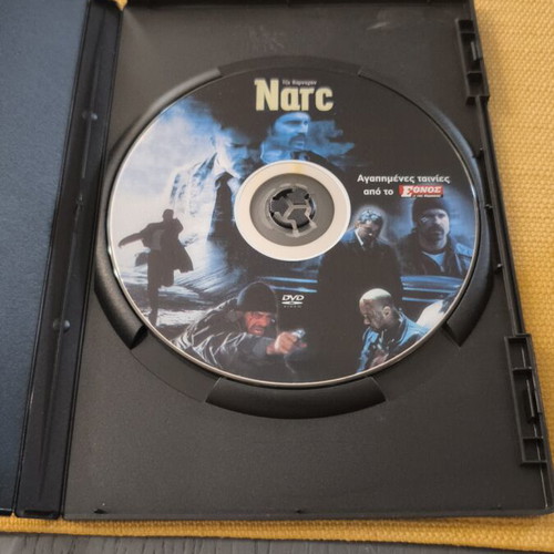 Narc DVD like new, crime drama with subtitles