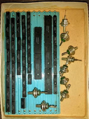 Vintage electronic integrated circuits and transistors from Botevgrad factory, new