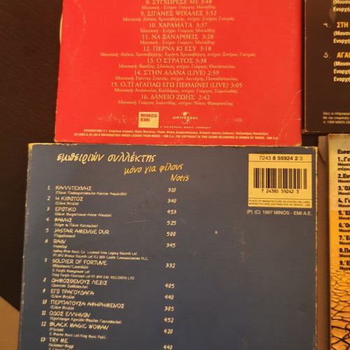 Notis Sfakianakis 4 CD set like new, laiko genre