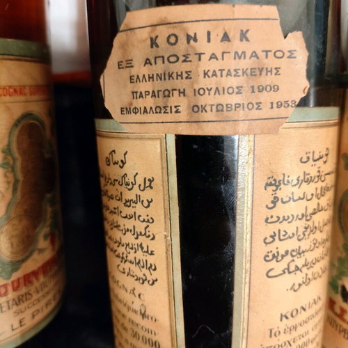 Koniak used, pack of 3 family heirloom bottles