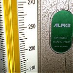  Vintage αναλογικό πιεσόμετρο (από 70s), ALPK2, Made in Japan