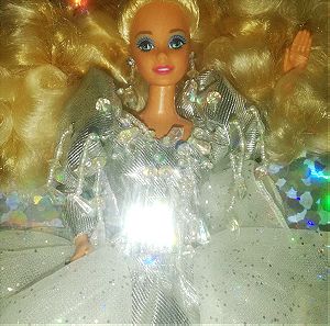 *ΝΕW ΙΝ ΤΗΕ ΒΟΧ* 1992 Συλλεκτική Barbie Happy Holidays