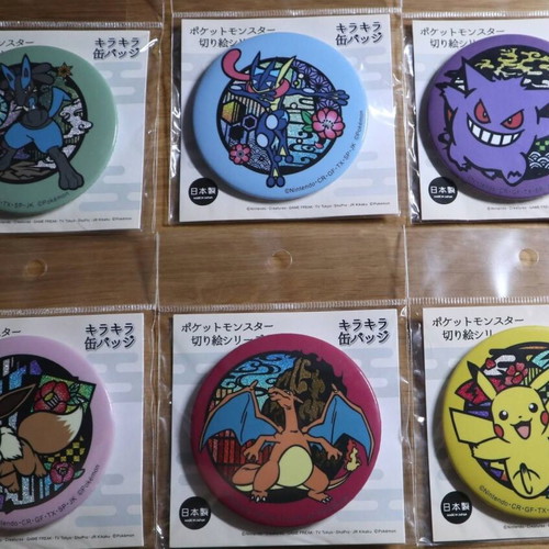 Pokémon Kirie Series Glitter Can Badges Mint Sealed Authentic Japan
