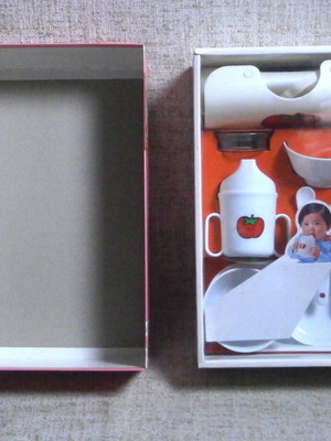 Baby training set feeding PIGEON Japan plastic new with box