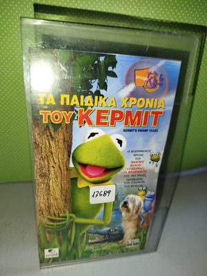 Kermit's Swamp Years VHS tape used with subtitles