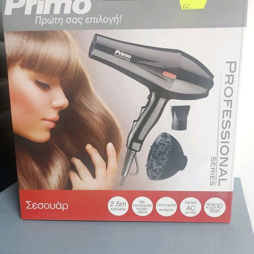 Primo Ionic Professional Hair Dryer 2200W like new