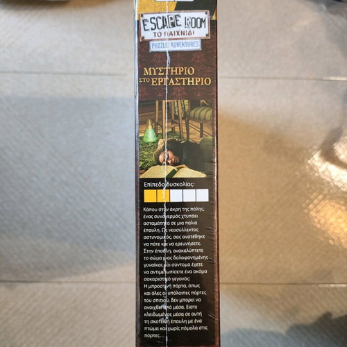 Escape Room Puzzle Adventures board game Mystery at the Workshop new