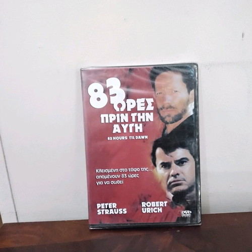 83 Hours Til Dawn DVD new with Greek subtitles