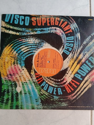 Disco Supergiant Disco Hi-Fi Power vinyl LP like new