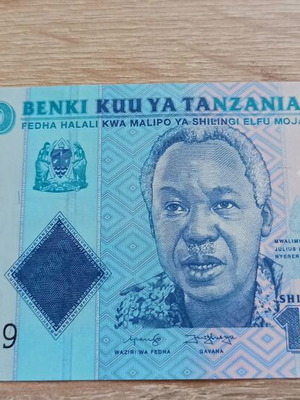 Tanzania 1000 Shillings 2020 new