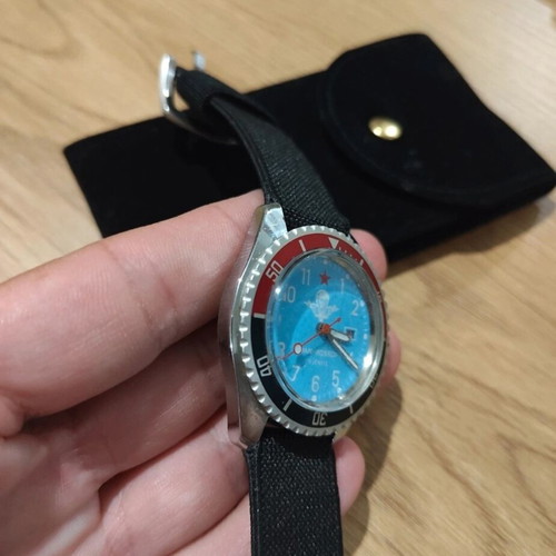 Ivan Roskof automatic wristwatch used with new strap