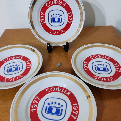Collectible souvenir plates university Sofia 1977.