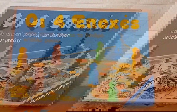 οι 4 εποχες σπάνιο επιτραπέζιο 1988
