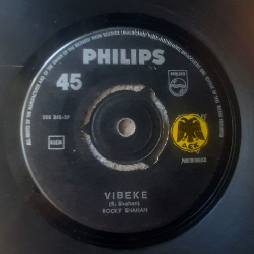 Rocky Shahan Vibeke / Cherry Tree 7" single μεταχειρισμένο, rock