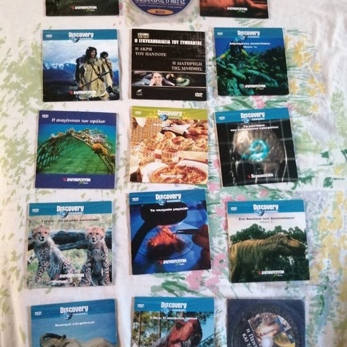 Ντοκιμαντέρ DVD καινούργια, πακέτο 179 τεμαχίων
