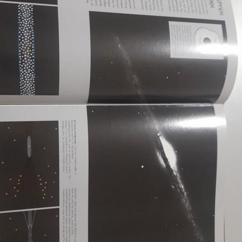 Journey into the Universe book, mysteries and phenomena