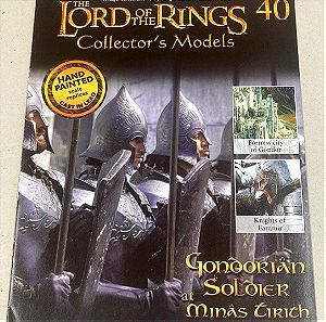 Eaglemoss 2004 Lord of the Rings #40 ΔΕ ΠΕΡΙΕΧΕΙ ΦΙΓΟΥΡΑ Τιμή 0,90 Ευρώ