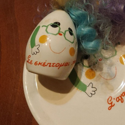 Ceramic decorative set 'S' agapo' 1980s plate and egg with hair