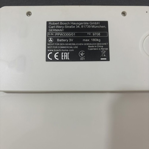 Bosch PPW 3300 Body Scale like new