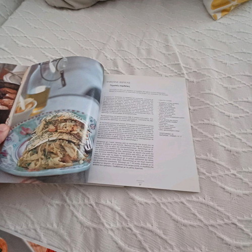 Cookbook set recipes from around the world 10 volumes like new