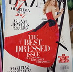 Bazaar magazine January 2017 used