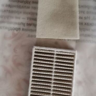 Xiaomi Essential replacement filter and mop cloth new