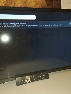 TV KYDOS