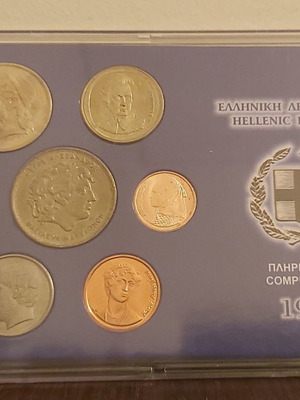 Σειρά 1992 συλλεκτική νομισμάτων