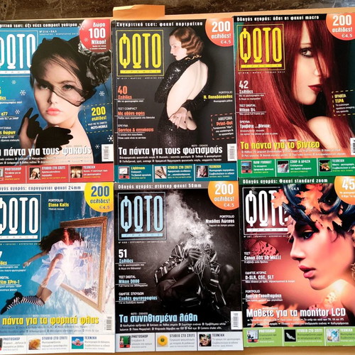 Photografos magazines used, pack of 6 issues 2012
