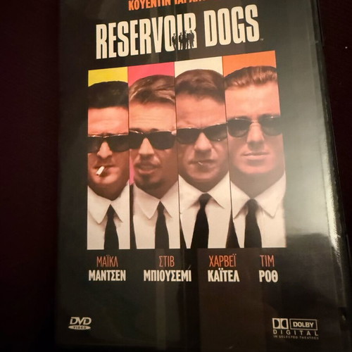 Reservoir Dogs DVD used Greek edition by Quentin Tarantino