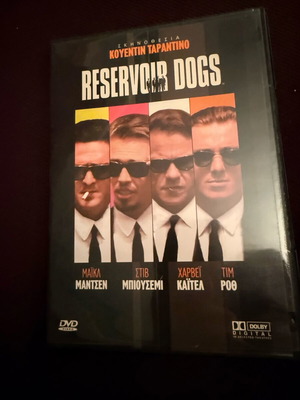 Reservoir Dogs DVD used Greek edition by Quentin Tarantino