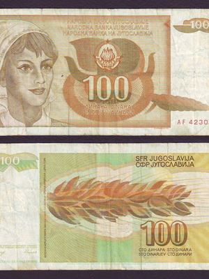 Yugoslavia 100 Dinara 1990 banknote used