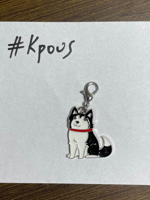 Husky keychain new