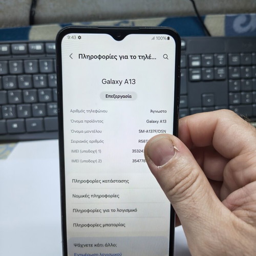 Samsung Galaxy A13 2022 64GB smartphone