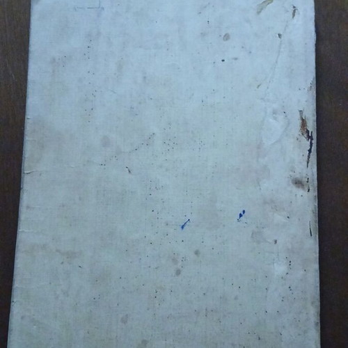 Geometry by G. S. Stavrianidou used book 1963 edition
