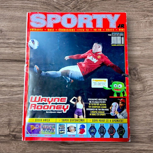 Sporty Jr magazines like new, pack of 7 issues