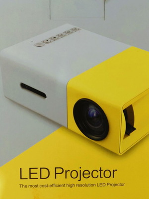 Mini projector