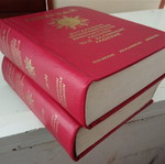 Proias Modern Orthographic Explanatory Dictionary of Greek Language used, volumes 2 & 3