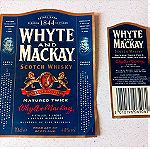  Ετικέτα - Whyte and Mackay Scotch Whisky