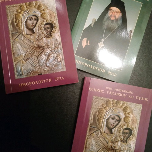 Mini calendar set 2024 religious new