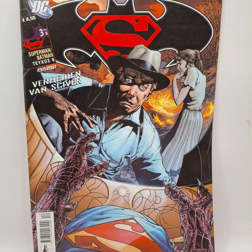 DC Superman/Batman comic used, Οι εχθροί ανάμεσα μας 3/6 #9