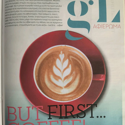 LIFO Issue 740 New
