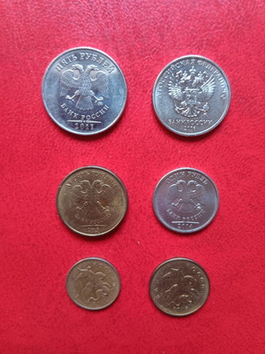 Lot of 6 Russian Federation coins like new