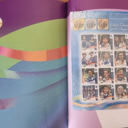 Annual luxury stamp album 2004 new
