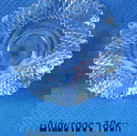 ΠΙΑΤΟ VINTAGE