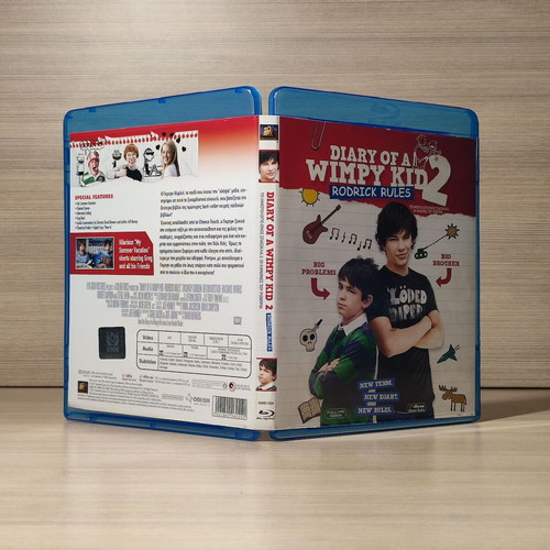 Diary of a Wimpy Kid 2 Rodrick Rules Blu-Ray used with Greek subtitles