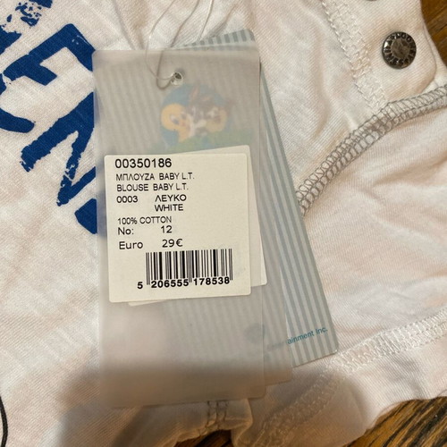 Baby Looney Tunes short sleeve shirt new, sizes 12 & 18 m