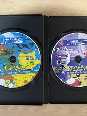 Pokémon set used with 3 DVDs, 3 collectible cards, and 1 figure