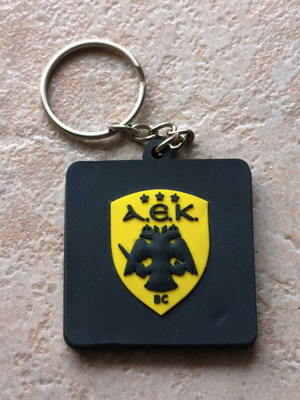AEK Basketball FILA keychain like new, official rubber