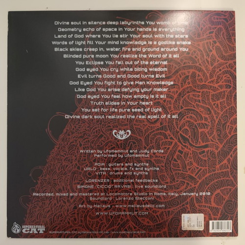 Ufomammut Eve vinyl record, rock